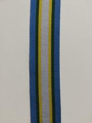 United Nations Unami Sudan 2007 Full Size Medal Ribbon