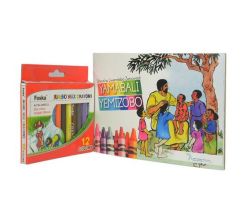 Product image - {main}