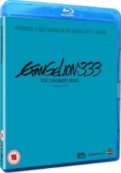 Evangelion 3.33 - You Can Not Redo Blu-ray