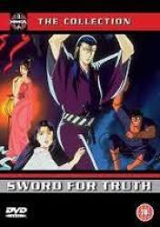 Sword For Truth DVD