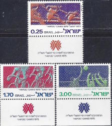 Israel 1975 Tenth Happel Games Unmounted Mint With Tab Complete Set Sg 601-3