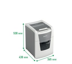 Iq Autofeed Small Office 100 Automatic P4 Paper Shredder