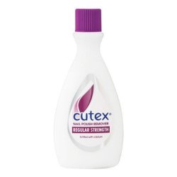 Cutex Nail Polish Remover With Vaseline Intensive Care 100ML
