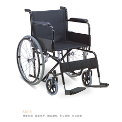 Wheelchair - Steel Nylon Fix Arm & Foot - Basic Model