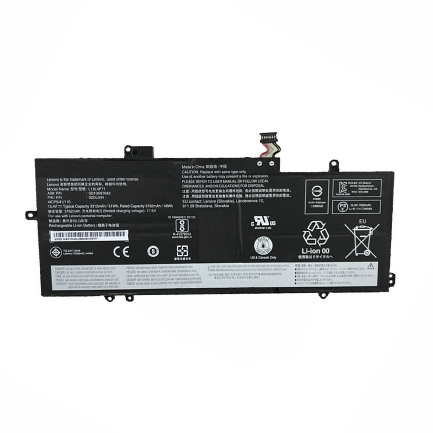 Product image - {main}