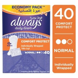 Always Pantyliners Normal Individually Wrapped 40S