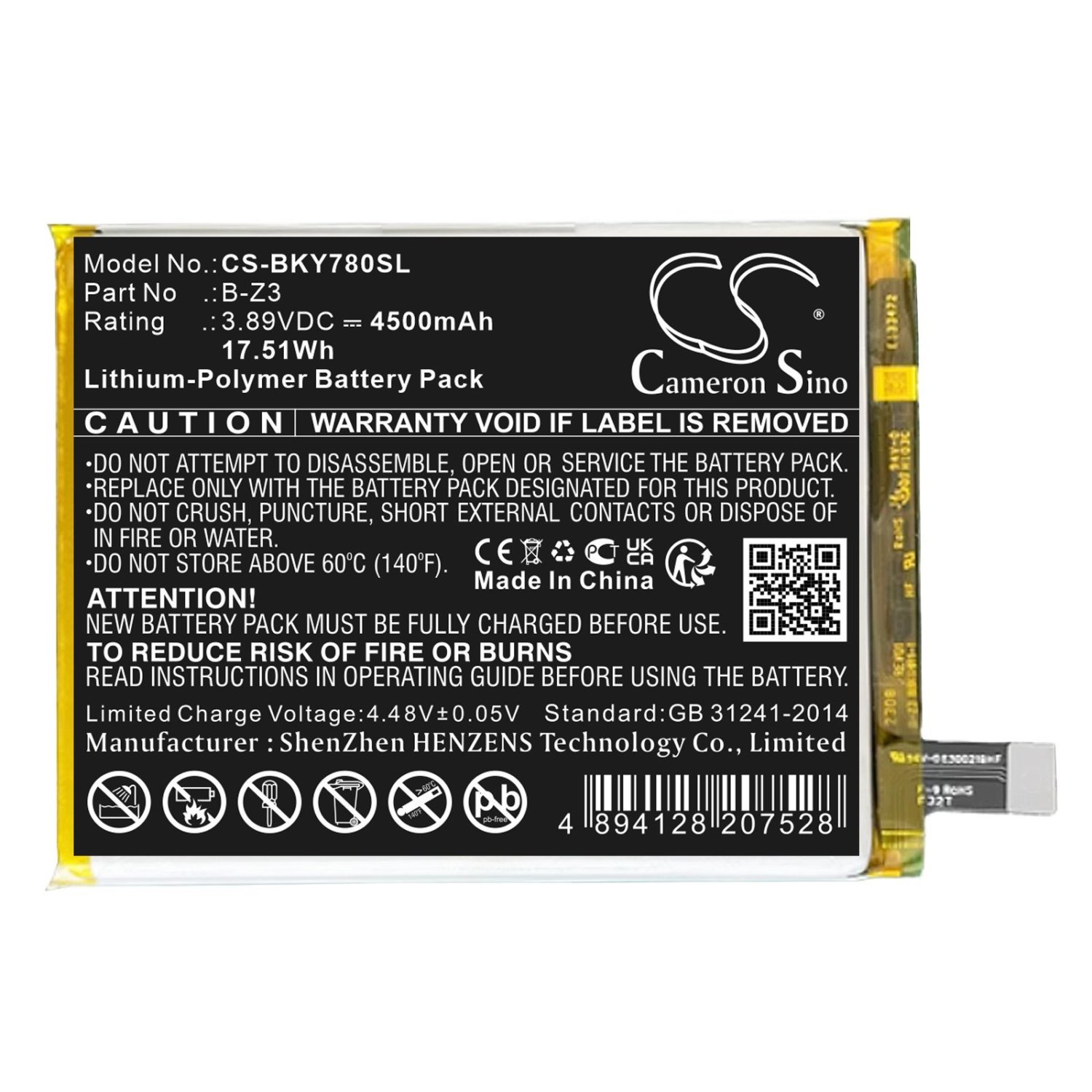 Product image - {main}