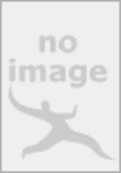 Cd Of Musical Examples For Popular World Music: Musical Examples