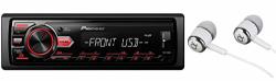 Pioneer MVH-85UB Digital Media Car Stereo Receiver USB Auxiliary MP3  Playback Mixtrax Media App Control Siri Eyes Free Compatible Prices, Shop  Deals Online