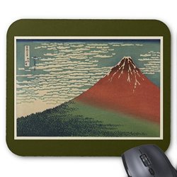 Zazzle Ukiyo-e Hokusai Fujiyama Mouse Pad