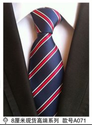 Qian Xin Ye Mens Polyester Silk Necktie - A071