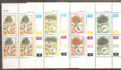 Bophuthatswana 1985 - Sacc 144 To 147 - "tree Conservation" Set Of 4 Control Blocks - Um