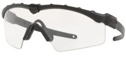 Oakley Si Ballistic M Frame 3.0 Shield Your Eyes