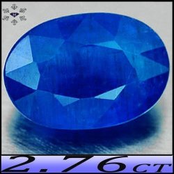 2.76CT Rare Royal Blue Apatite Gem Vs - Unheated Natural Clean Modern Tanzania Oval