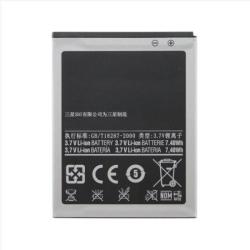 Battery For Samsung Galaxy J5 J500 By Raz Tech