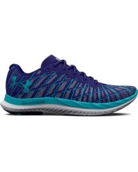 Men's Ua Charged Breeze 2 Running Shoes - Sonar Blue 8
