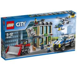 Bulldozer break in online lego city