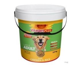 Vitagen Plus With Chicken & Rice Large Adult Large Breed +12 Month 10KG