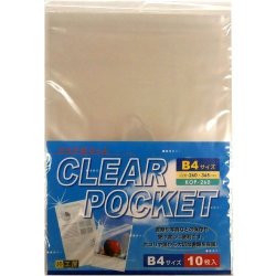 Hakuba Photo Bag Pocket Clear Pocket B4 Size 10 Sheets B4 KOP-260