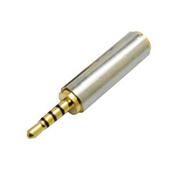 DZT1968 Adapter 1PC 2.5MM Male To 3.5MM Female Stereo Audio Headphone Jack Adapter Converter