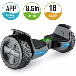 tomoloo hoverboard