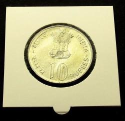 India Republic 10 Rupees 1973 Grow More Food Silver