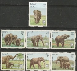Laos 1987 Elephants Complete Unmounted Mint Set