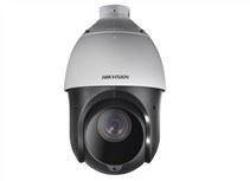 Hikvision Outdoor 25X 2-MP Infra-red Ipptz Dome Camera