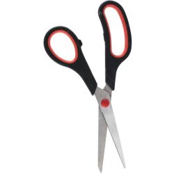 - Scissors With A Rubber Handle - 200MM