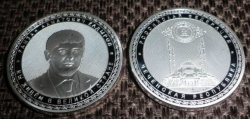 Chechnya Kadyrov Russia Ussr Soviet 2014 Silver Clad Steel Coin 1OZ Proof