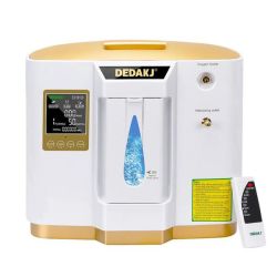 Oxygen Concentrator 7 Litre 2 In 1 With Nebulizer