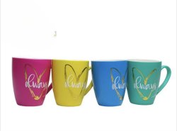 Coffee Mugs Assorted For Gifting 10. 5X8.5 Colourful With Heart Solid Printing 5-SET