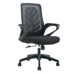 Gof Furniture - Aurora Office Chair