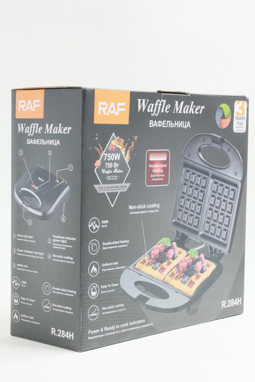 Product image - {main}