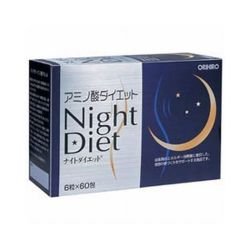 Orihiro Night Diet 6TABLETS X 60 Packs = 360 Tablets 30DAYS Amino Acid Diet