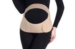 Pregnancy Support Belt - XXL 120 To 130CM