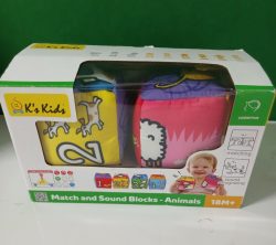K's Kids - Match And Sound Blocks - Animals 18M+ Baby Toys