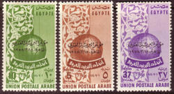 Egypt 1955 Arab Postal Union Overprint Complete Unmounted Mint Sg 502-4