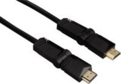 Hama 1.5m Gold-Plated High Speed HDMI Cable With Rotating Connectors