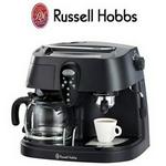 Russel Hobbs 5-in-1 Coffee Maker 