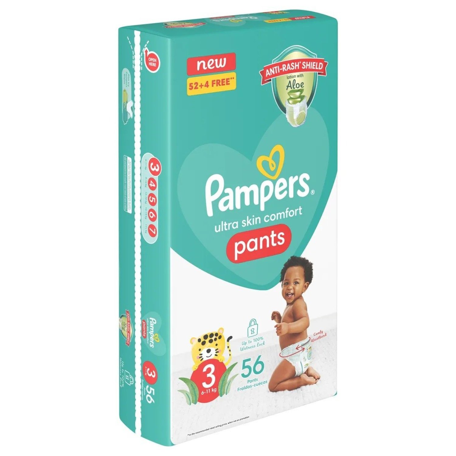 Product image - {main}