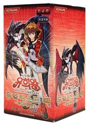 yugioh jaden yuki 2 booster box GX Card Game Duelist Pack 3 (30 Packs) : Toys & Games NO CHOICE OR RETURNS/EXCHANGES. Duelist Pack: Jaden Yuki Booster