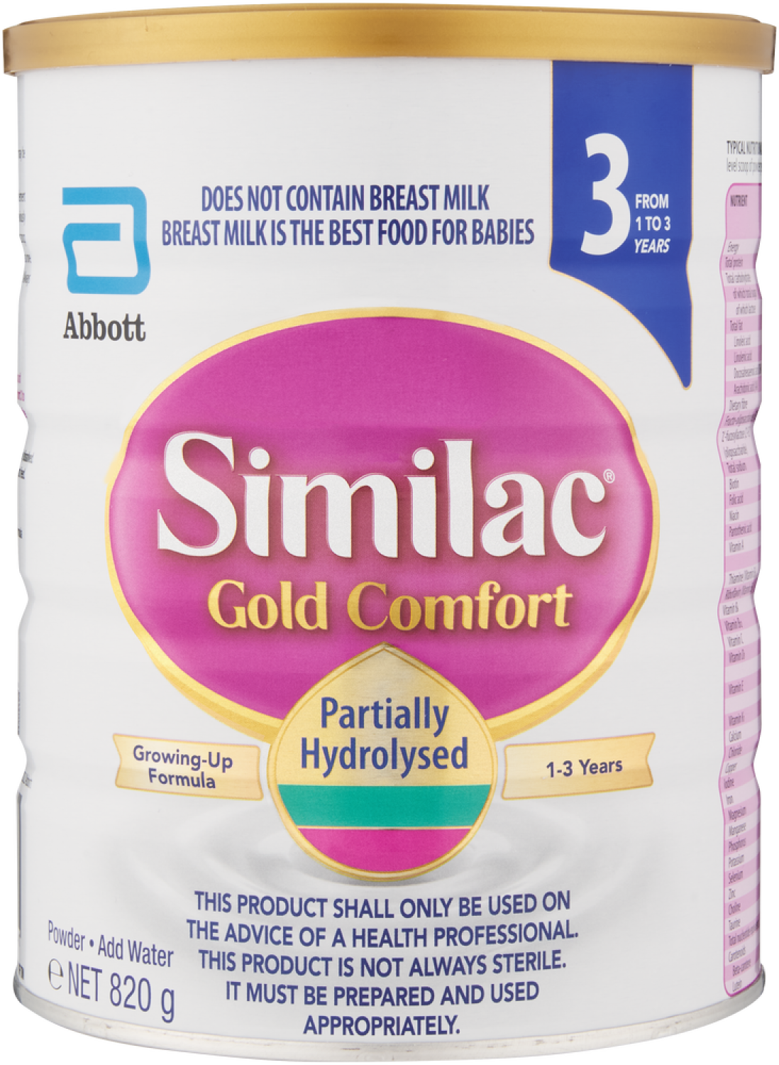 Product image - {main}