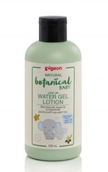 Natural Botanical Water Gel Lotion - 200ML