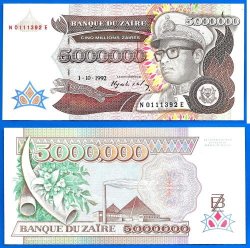 Zaire 5000000 Zaires 1992 Unc 5 000 000 Elephan Horn Pyramid Africa Banknote