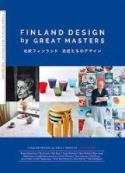 Finland Design By Great Masters Paperback