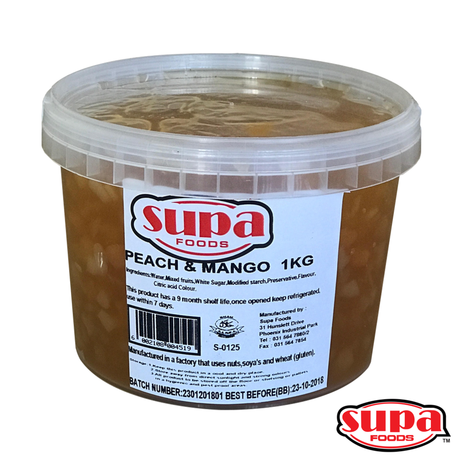 Product image - {main}