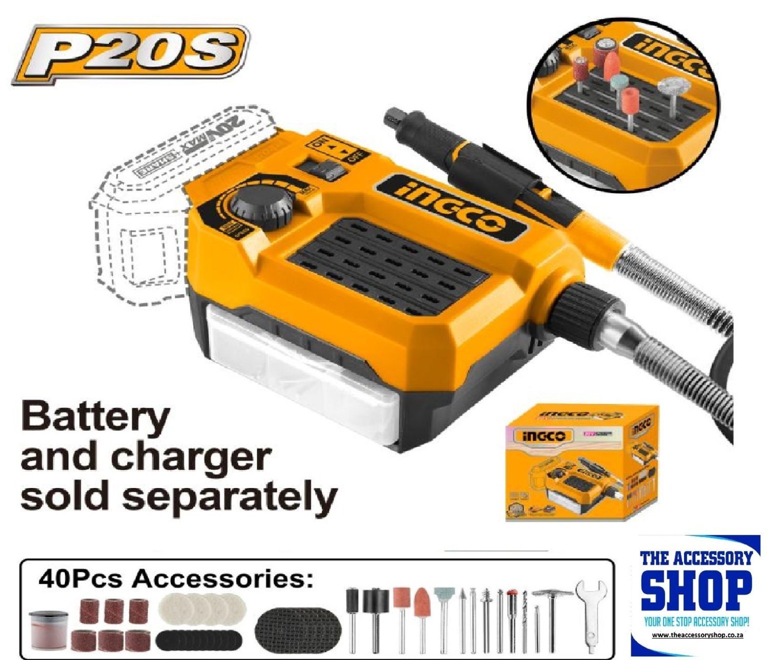 Product image - {main}