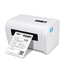 Silulo Online Store ZJ-9200 Portable USB Port Thermal Ticket Printer With Holder