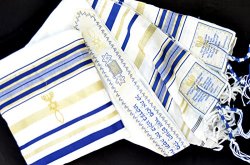 Tallit Talis Prayer Shawl Messianic 21x70 Israel Blue&gold Stripes+bag Talit